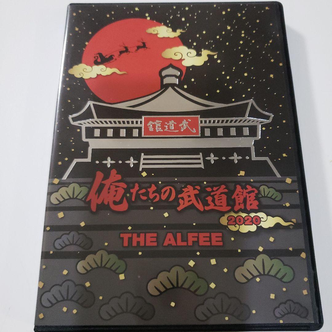 THE ALFEE 俺たちの武道館2020　Blu-ray Amazon.co.jp: THE ALFEE ジ アルフィー グッズ 俺たちの武道館2020