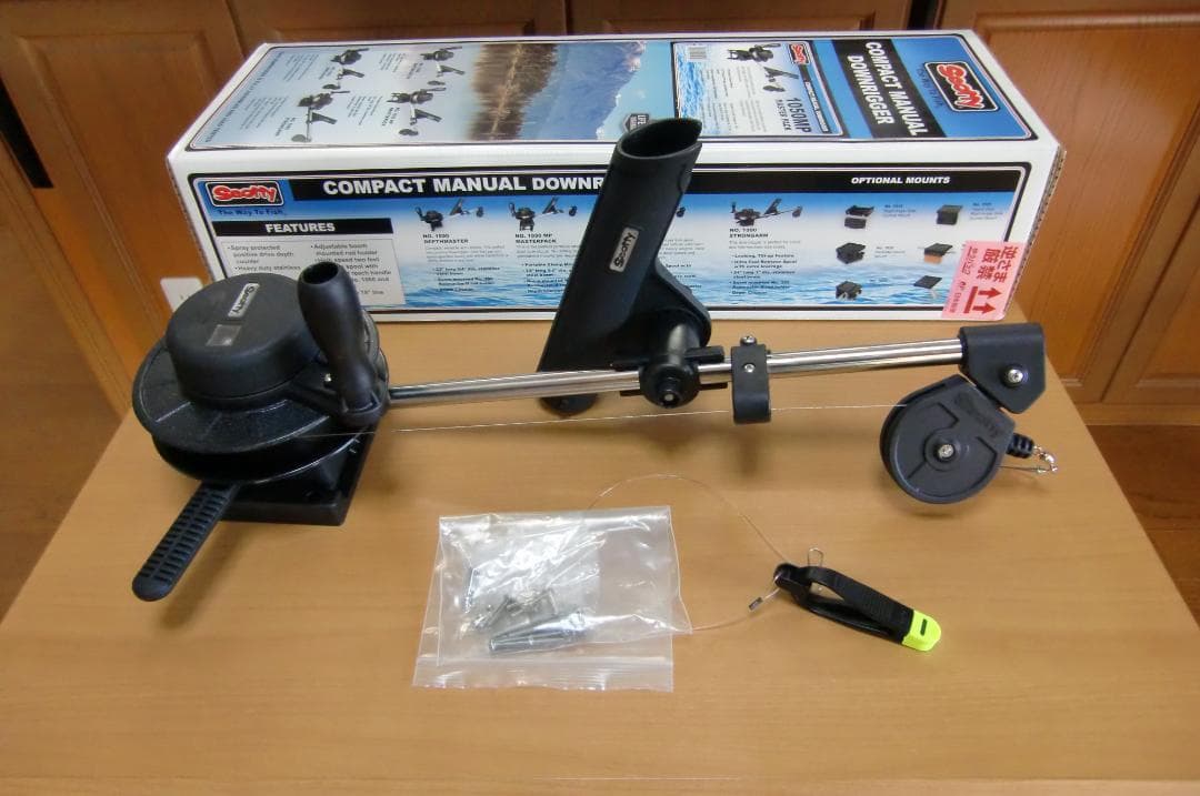 ダウンリガーScotty1050MP トローリング Amazon | ダウンリガーScotty1050MPクランプ付き | Scotty | ボート