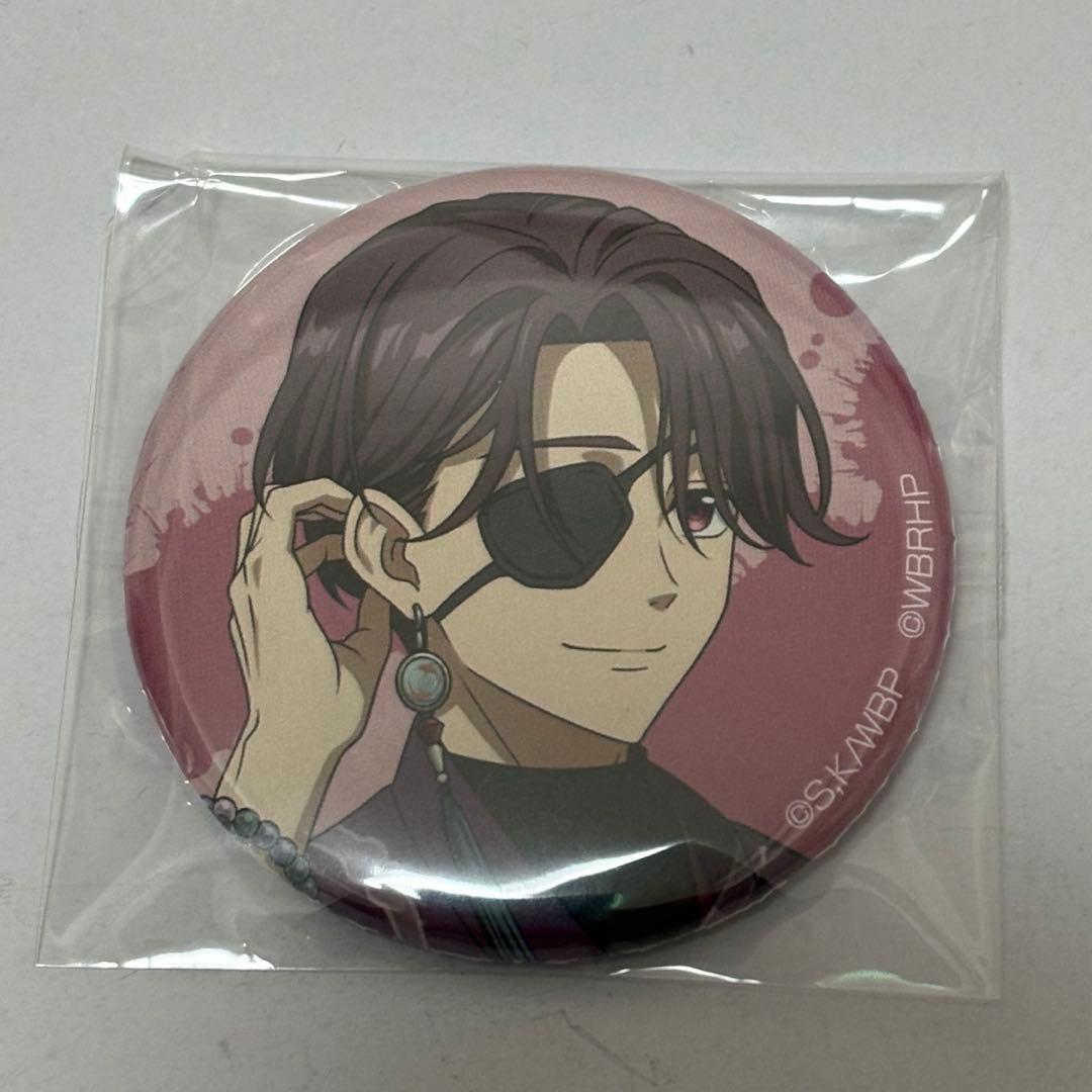 WIND BREAKER ウィンヒロ AGF 缶バッジ 蘇枋 - メルカリ