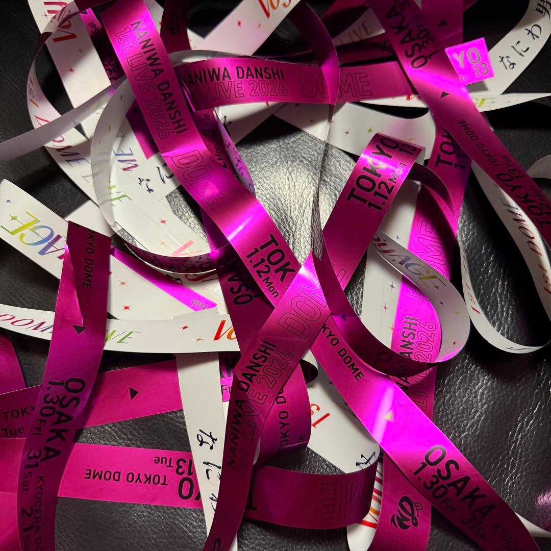 なにわ男子 銀テ 銀テープ VoyAGE 紫 高橋恭平 - メルカリ