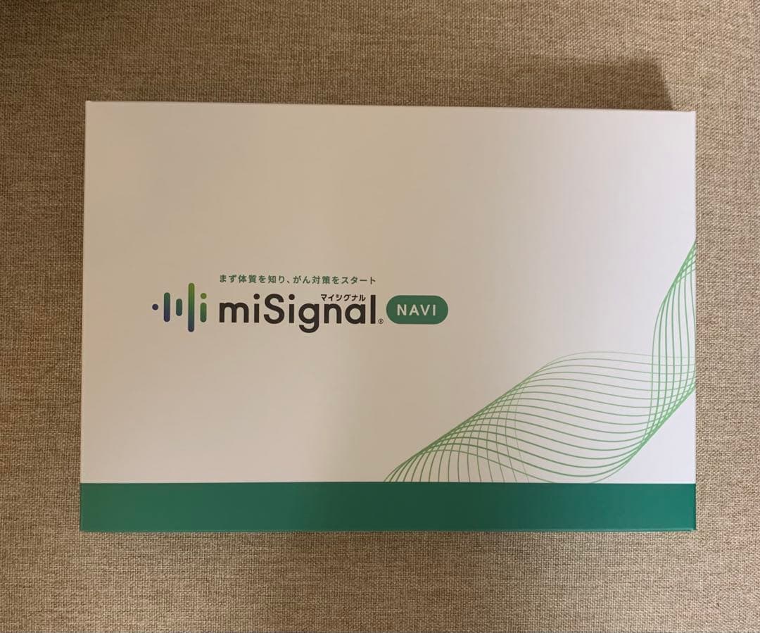 miSignal NAVI マイシグナル・ナビ がん遺伝子検査キット - メルカリ