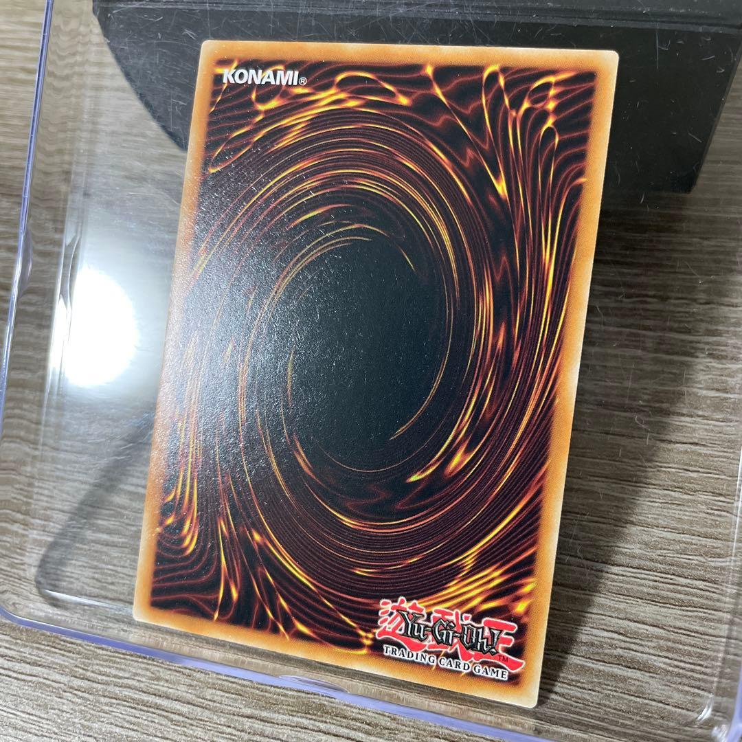 遊戯王 マルチャミープルリア プリシク 英語版 EU版 MP25 - メルカリ