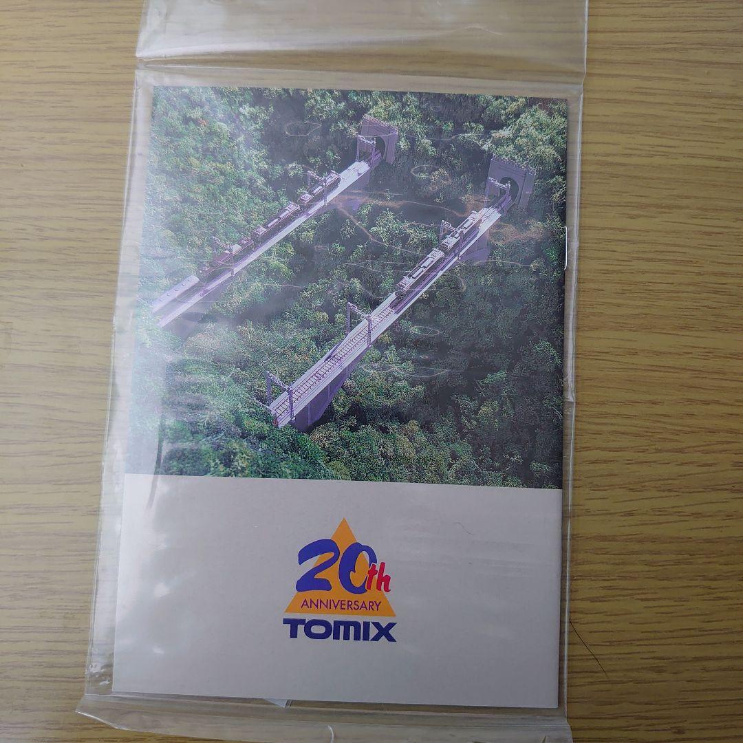 ゆーた様専用 Nゲージ TOMIX 92904 - メルカリ