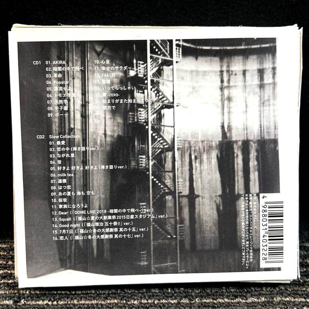福山雅治 AKIRA(初回限定「30th Anniv.バラード作品集 - メルカリ