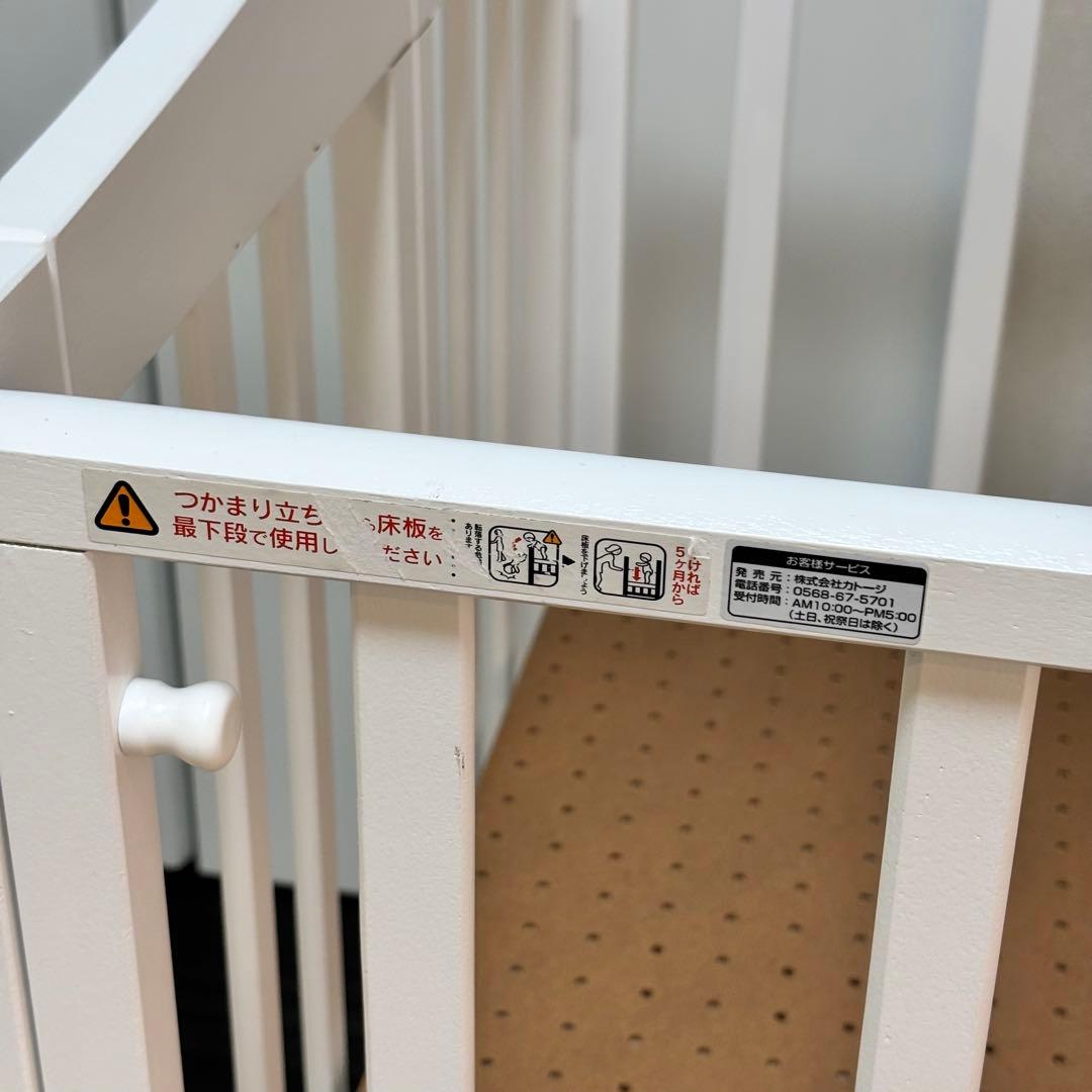 送料込み！KATOJI ベビーミニベッド ホワイト 折りたたみ たのメル便