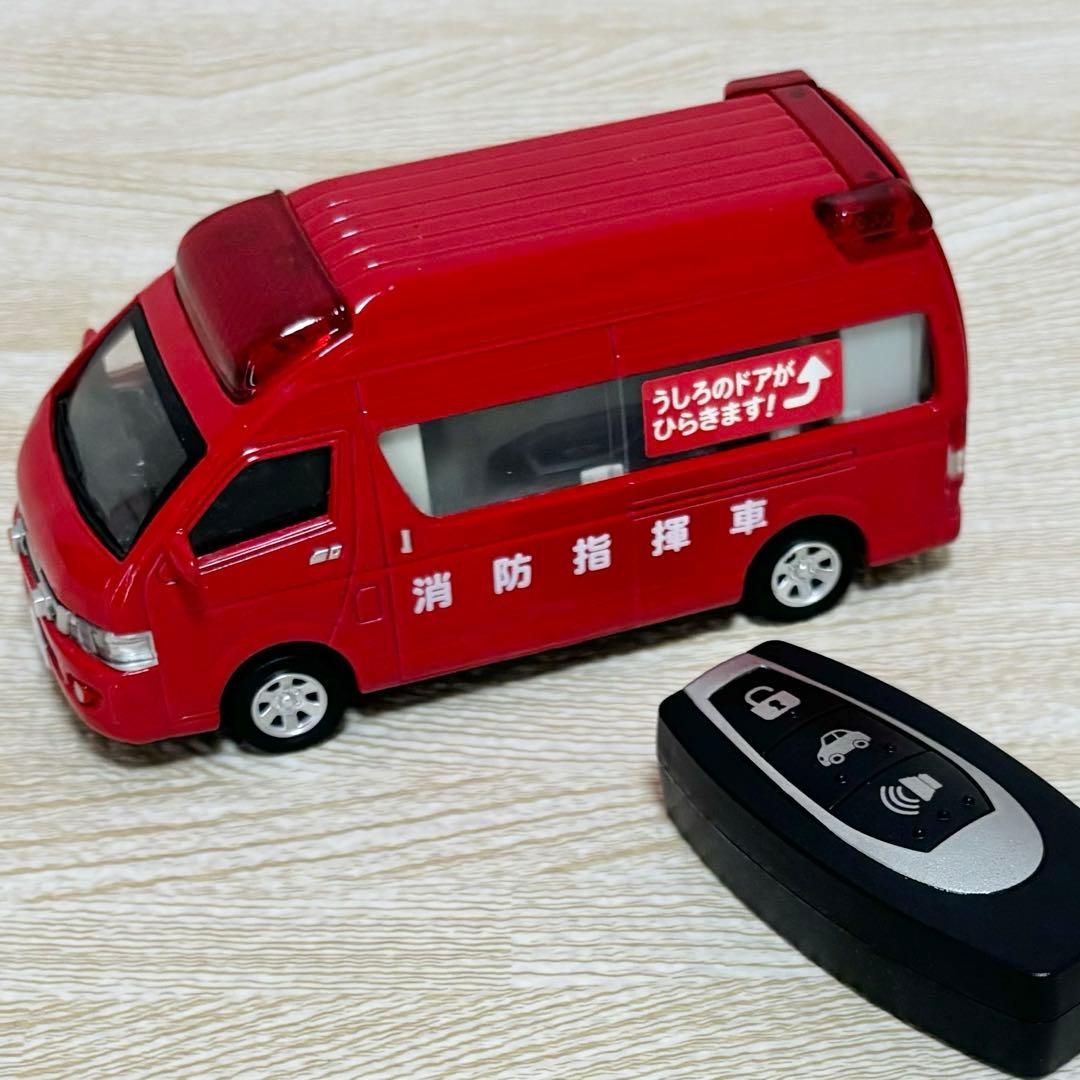 ピピットキー トヨタ ハイメディック消防指揮車 - メルカリ