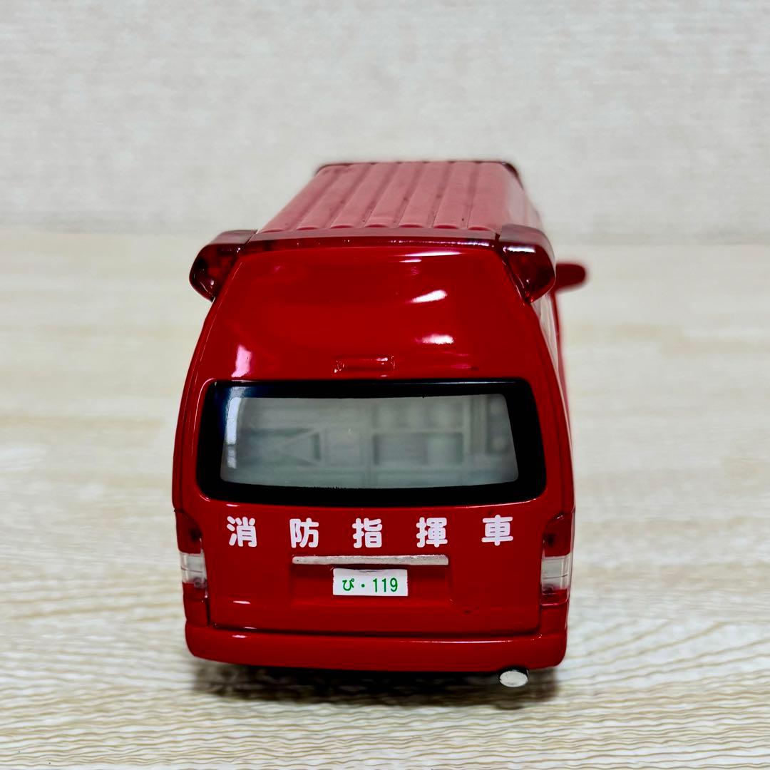 ピピットキー トヨタ ハイメディック消防指揮車 - メルカリ