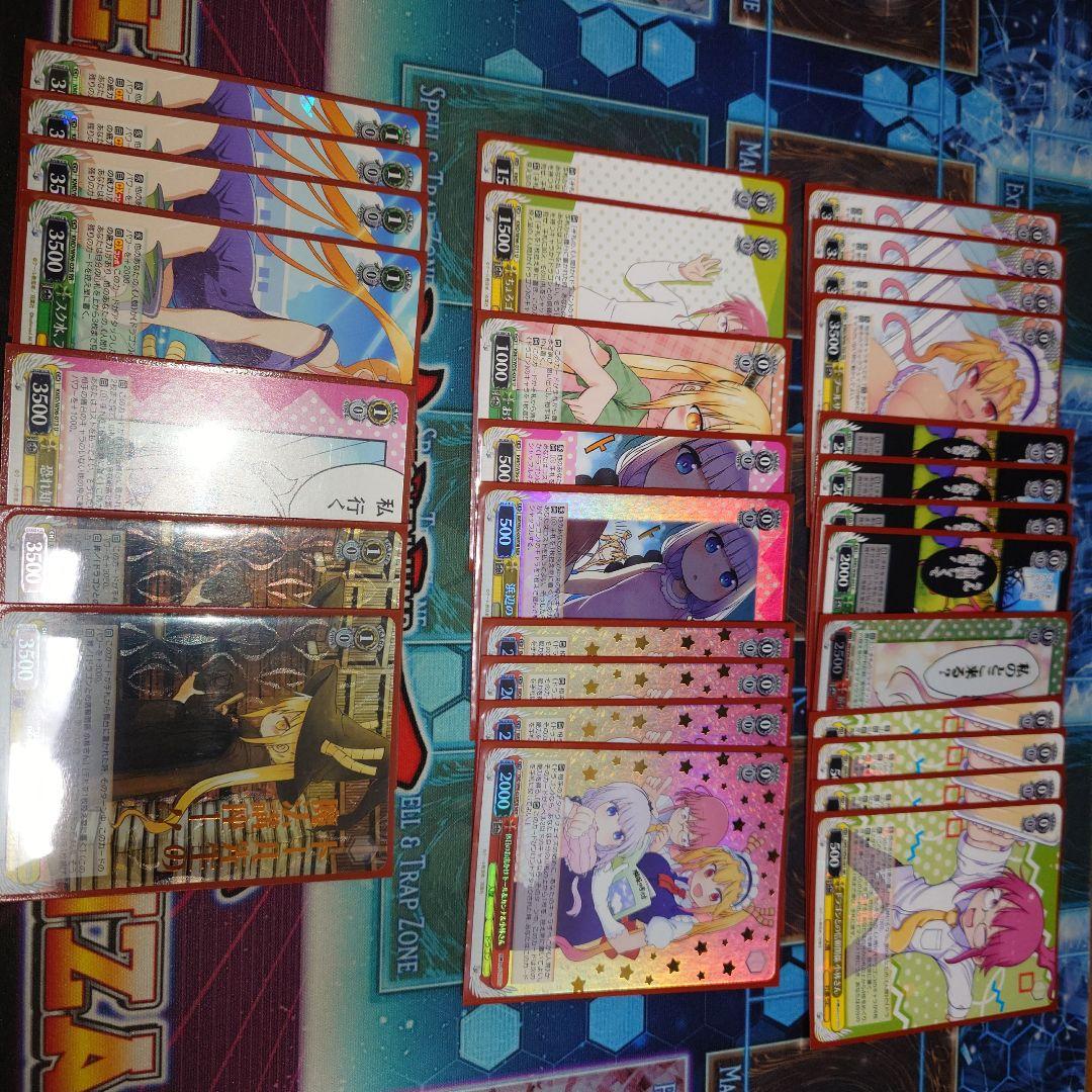 WS 小林さんちのメイドラゴン デッキ WS】『小林さんちのメイドラゴン』デッキレシピ【カンナ軸】 / 岡山