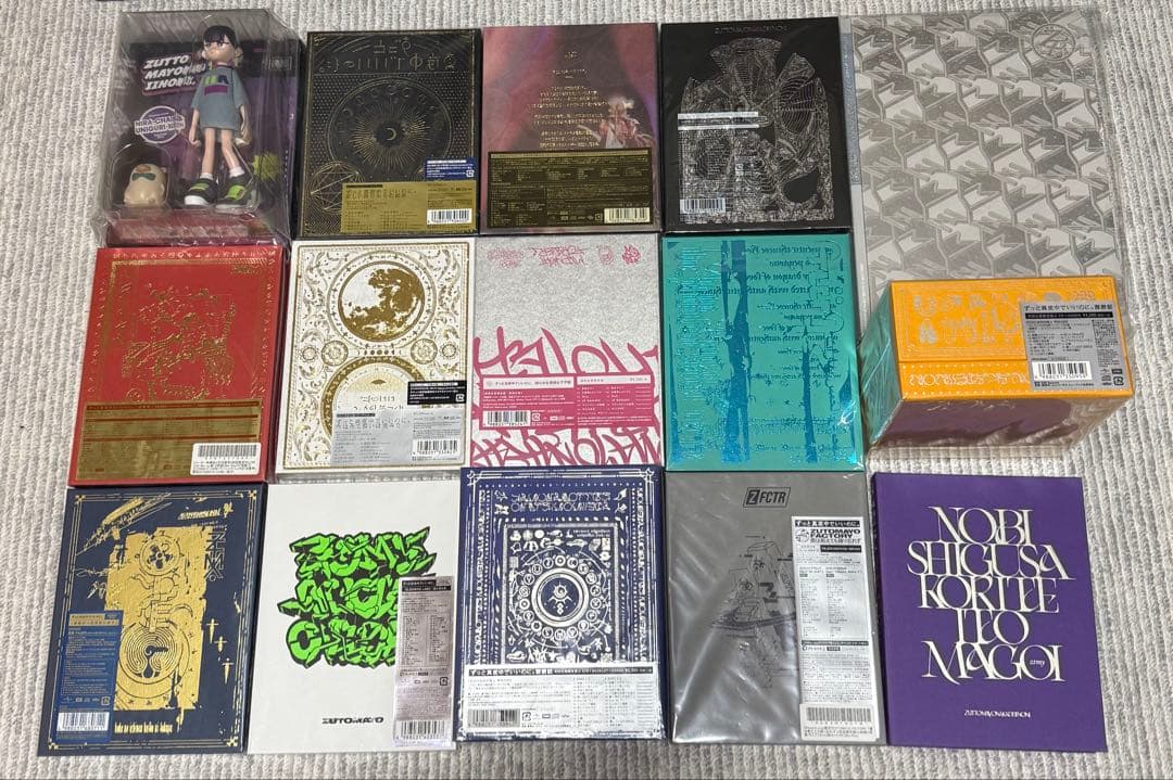 ずっと真夜中でいいの アルバムセット - メルカリ