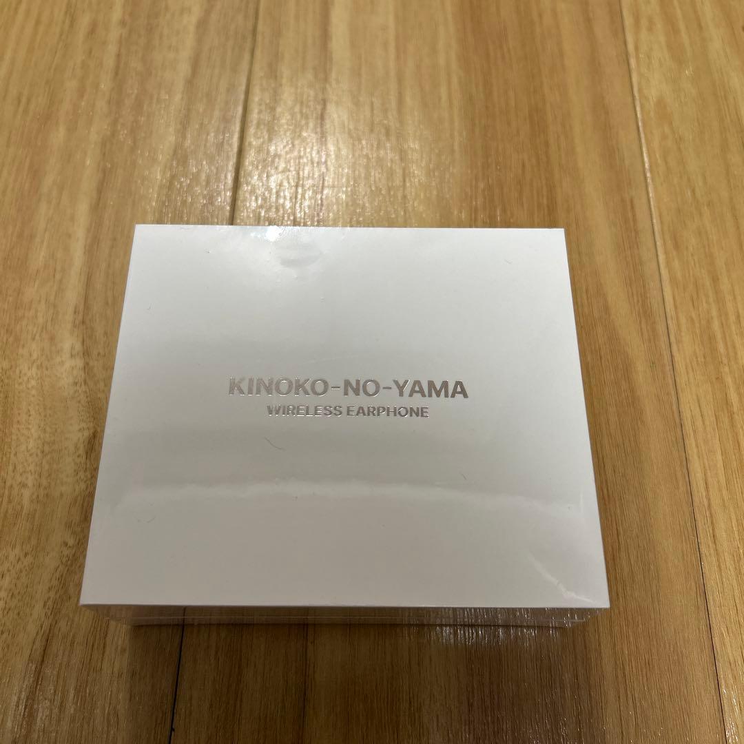 【新品未開封】KINOKO-NO-YAMA ワイヤレスイヤホン 遂に！本物の「きのこの山ワイヤレスイヤホン」が3,500台限定で発売