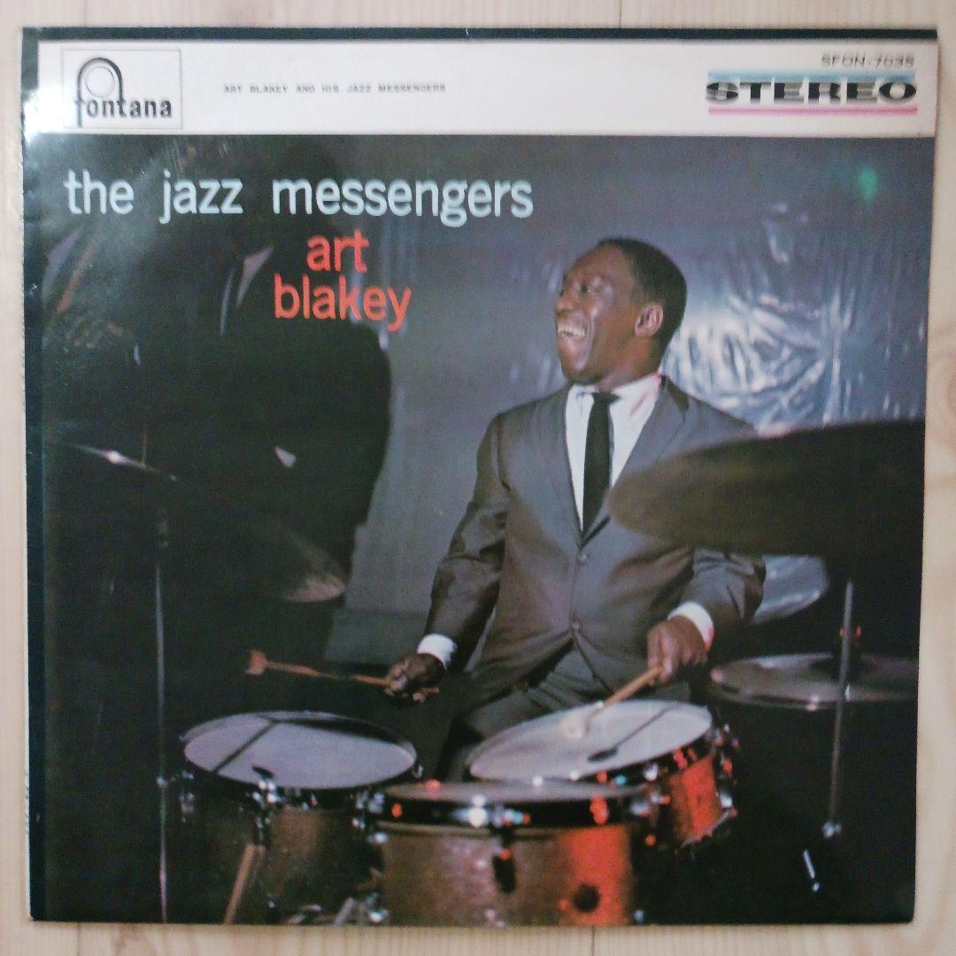 Art Blakey The Jazz Messengers レコード - メルカリ
