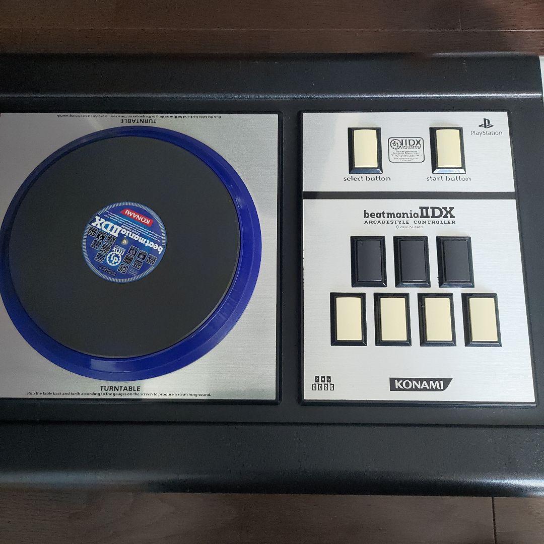 beatmania IIDX アーケードスタイル コントローラ Amazon | beatmania IIDX アーケードスタイルコントローラ