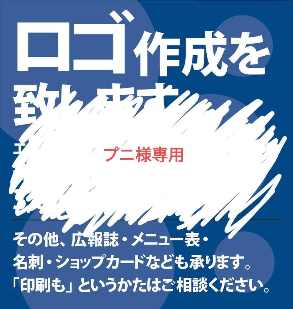 プニ ZX 750 HD SHOES Core Black / Core Black / Bright Cyan-FV8488