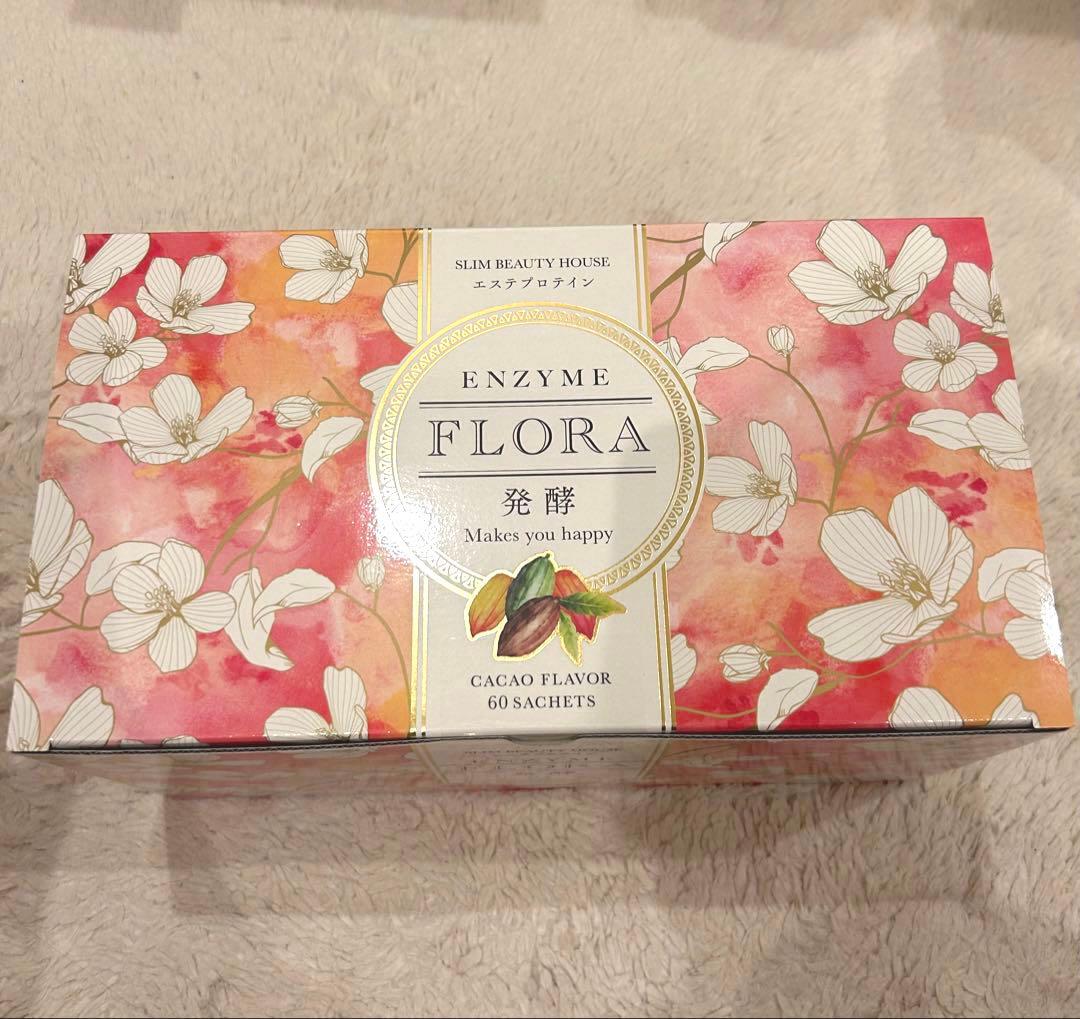 スリムビューティハウス エンザイム 新品 スリムビューティハウス エンザイムフローラプラス