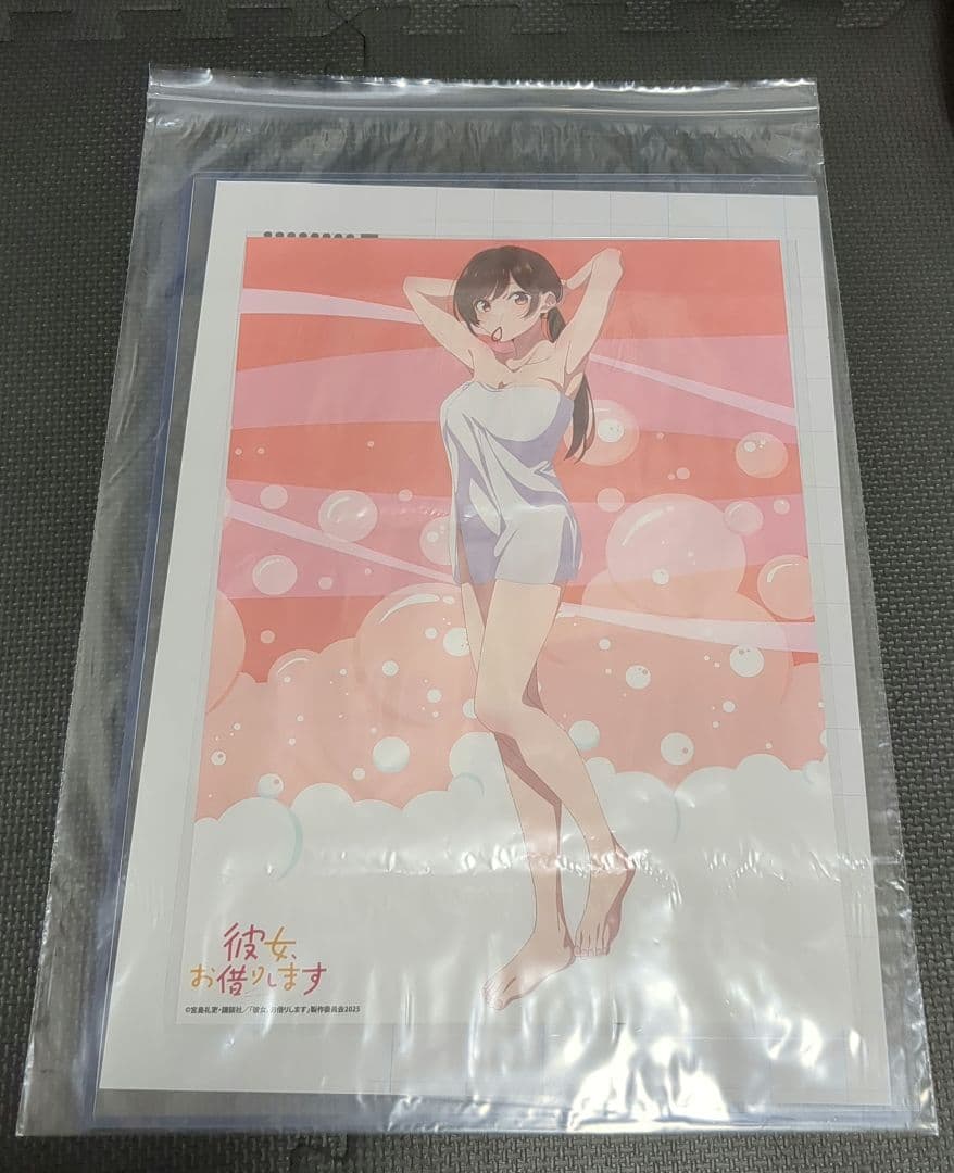 水原千鶴 彼女、お借りします 描き下ろしB4お風呂ポスター DMMオン