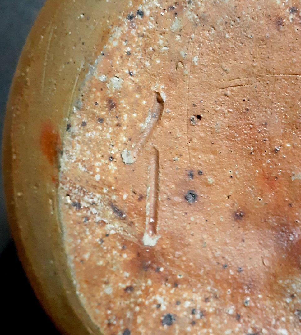 大作】岡山県重要無形文化財保持者 備前焼【伊勢崎満】造 窯変 特大舟