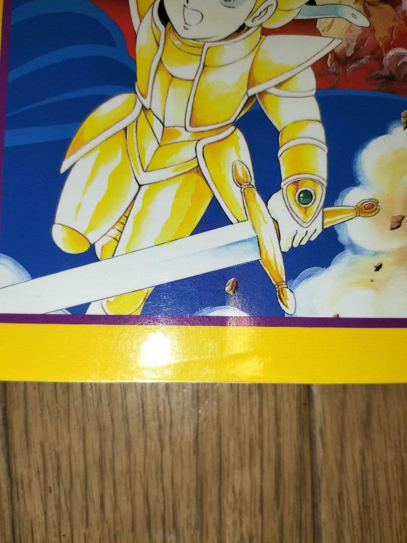 和田慎二／『ピグマリオ』第27巻(最終巻)／花とゆめコミックス - メルカリ