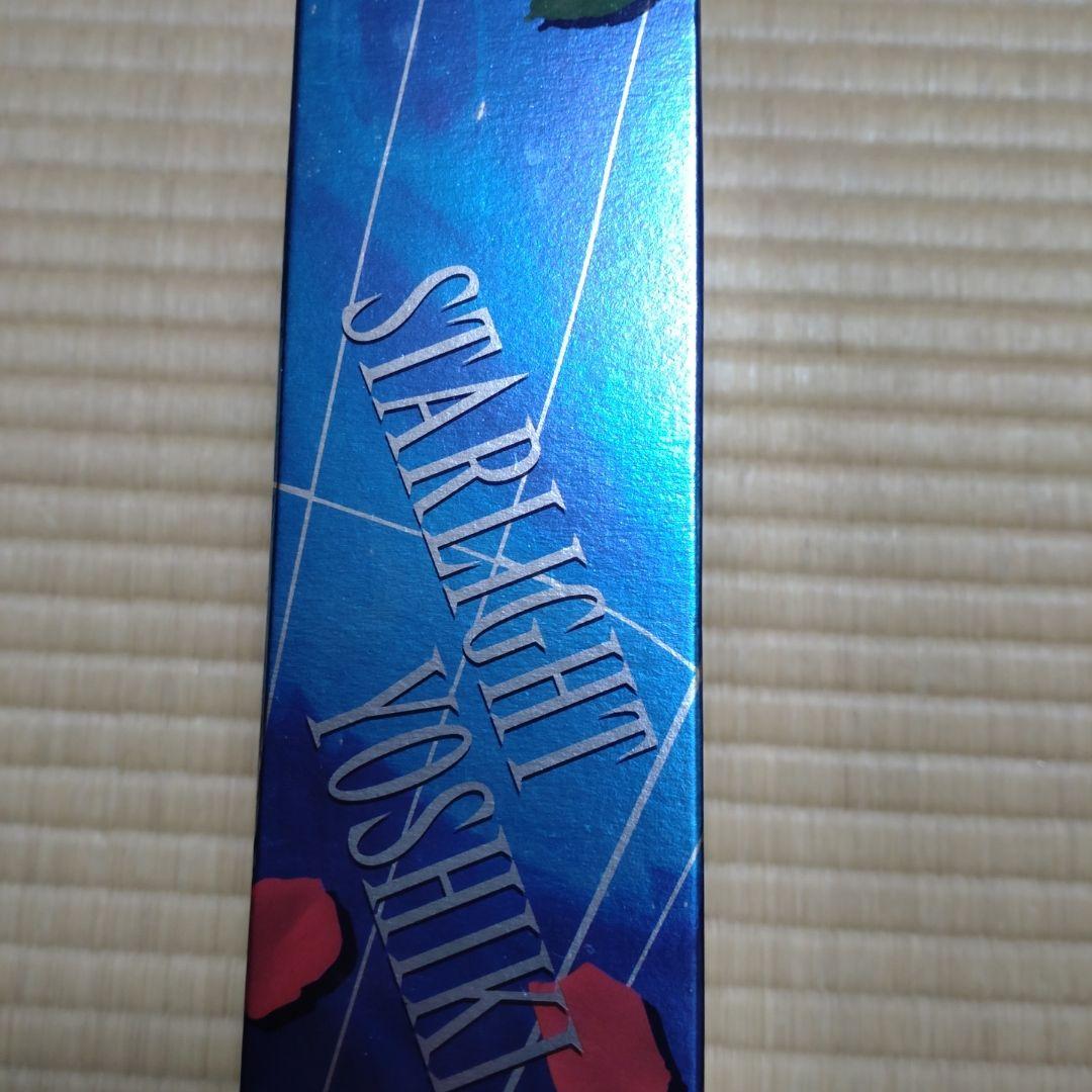 ヨシキ STARLIGHT YOSHIKI 未開封