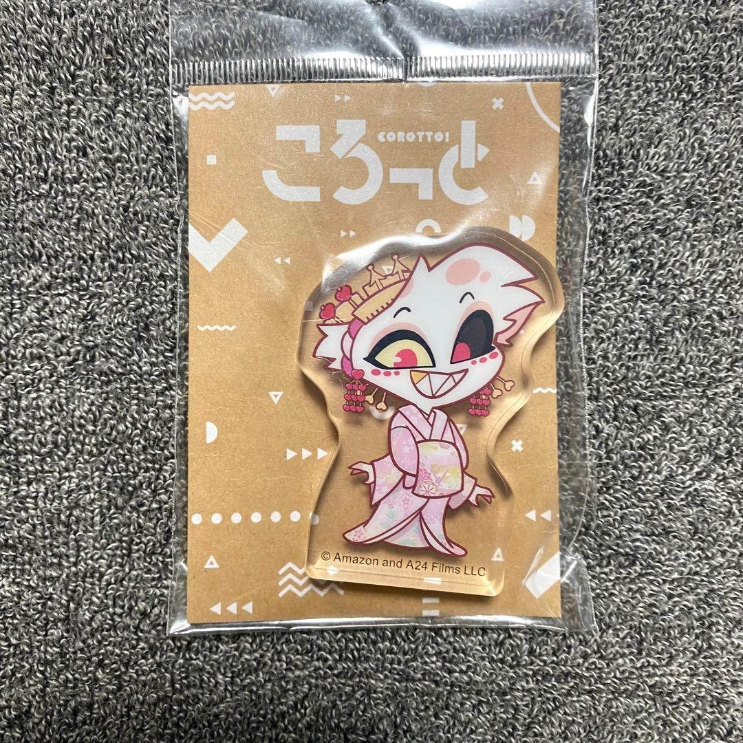 ハズビンホテル 和服 アクリルスタンド ころっと ピンズ エンジェル