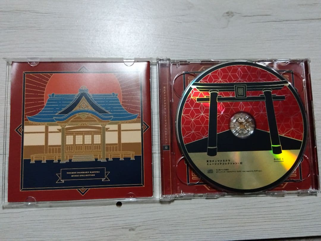 東方ダンマクカグカグラファンタジアロスト+ミュージックコレクション