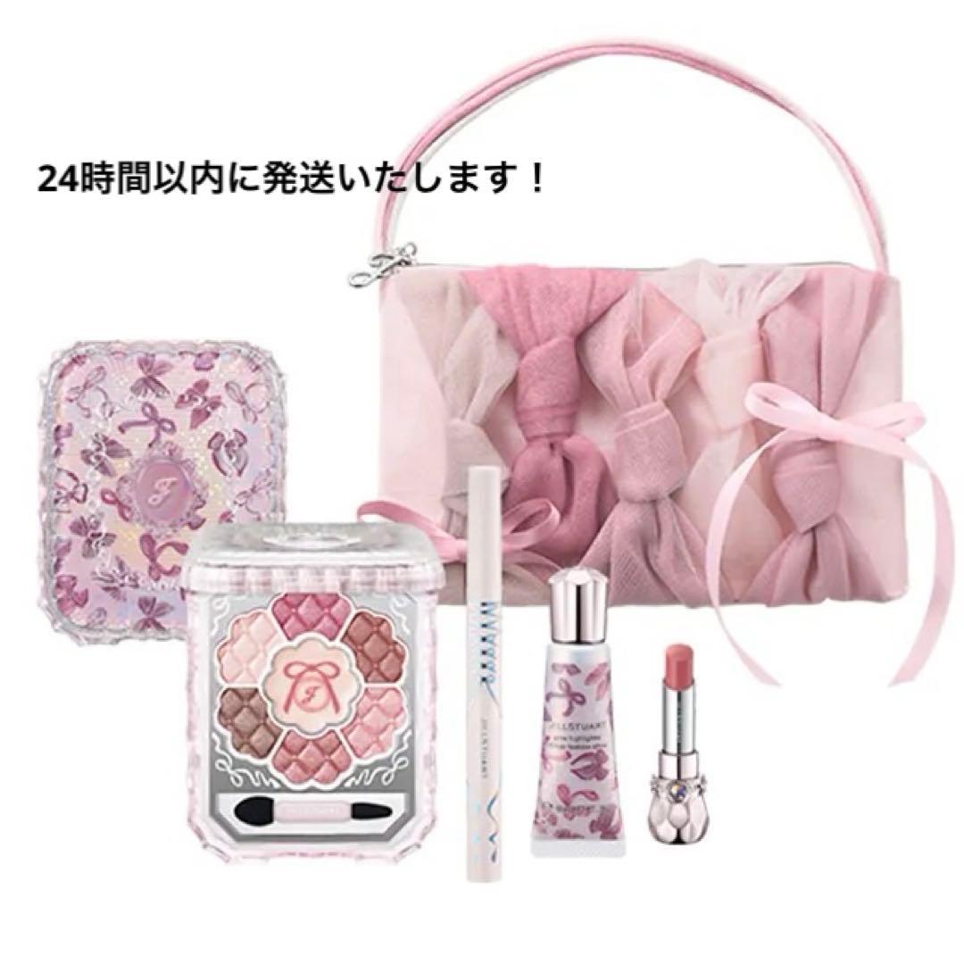 JILLSTUART リボンファッションショー コレクション ジルスチュアート リボンファッションショー コレクション