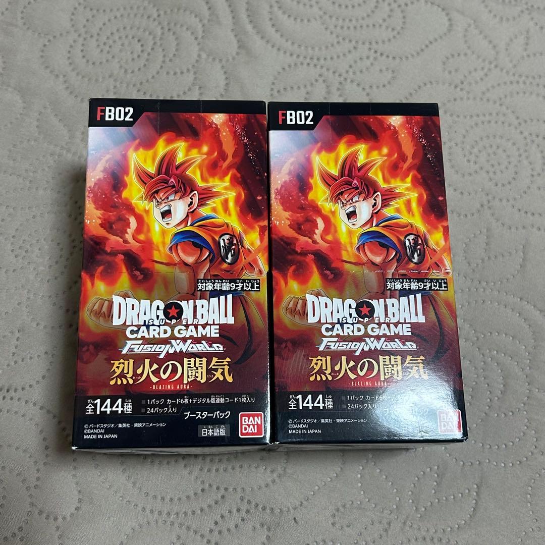 【新品】烈火の闘気　2BOXテープ付き　ドラゴンボール　フュージョンワールド Amazon.co.jp: バンダイ (BANDAI) ドラゴンボールスーパーカードゲーム