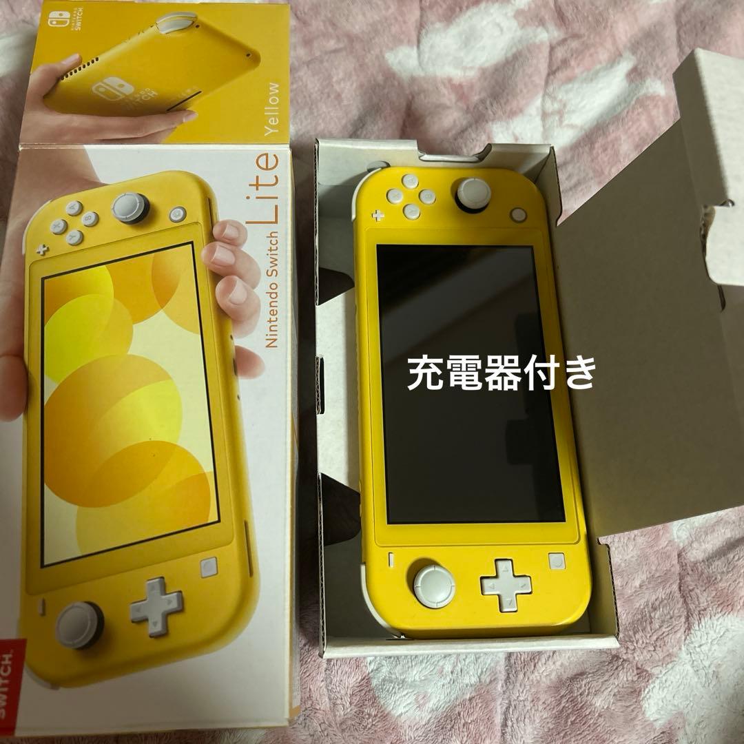 Switch ライト イエロー 充電器、箱あり Nintendo Switch Lite イエロー 充電器付き