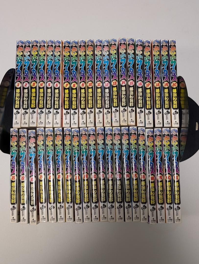 からくりサーカス ほぼ 全巻 1 ～ 36 38 ～ 41巻 初版 37巻分 Amazon.co.jp: からくりサーカス 37 (少年サンデーコミックス) : 藤田