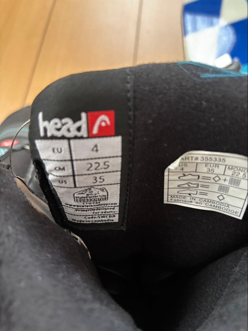 head スノーボードブーツ 子ども用 22.5cm