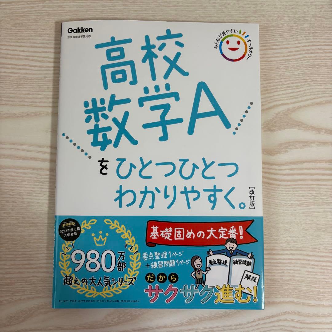 K様 リクエスト 2点 まとめ商品 - メルカリ