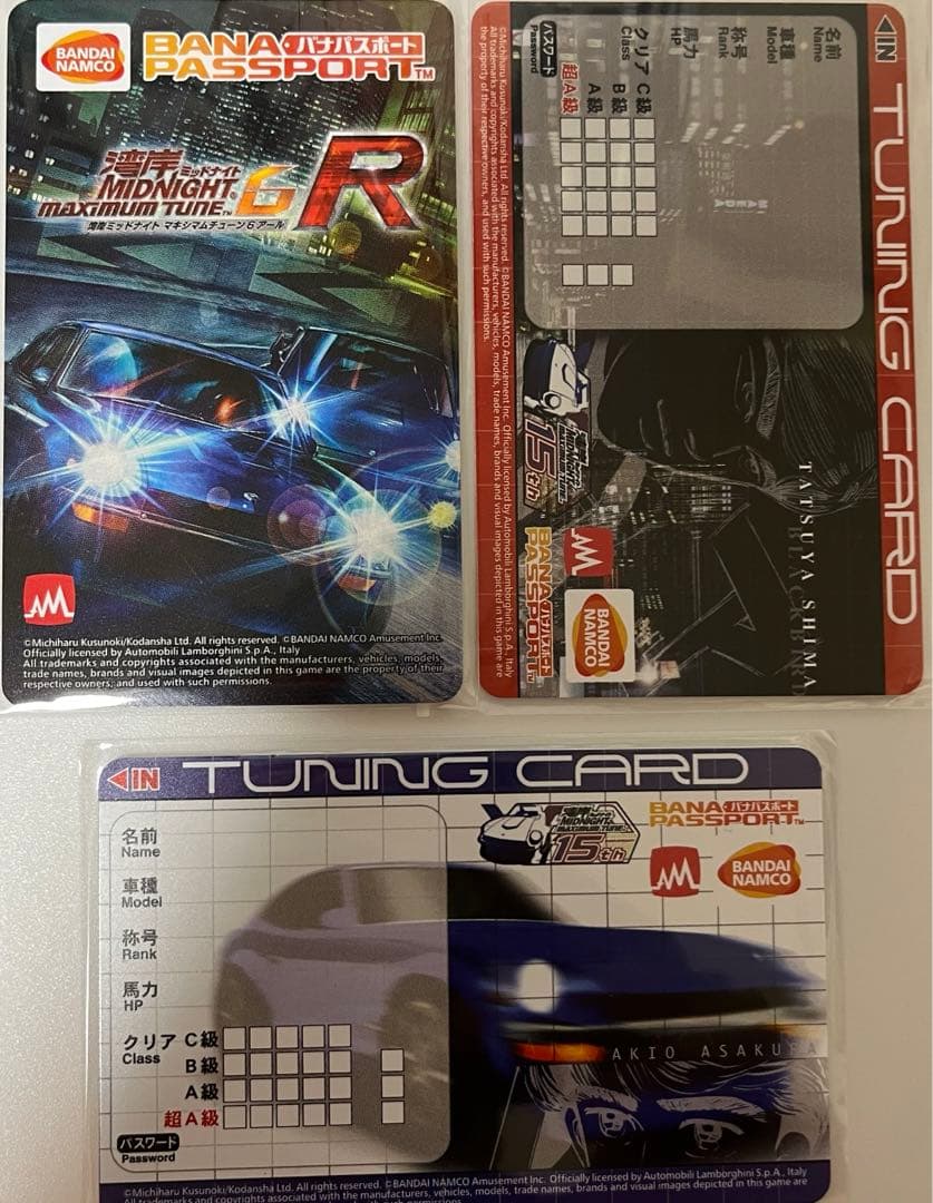 湾岸ミッドナイト マキシマムチューン 6R 稼働記念 バナパスポート