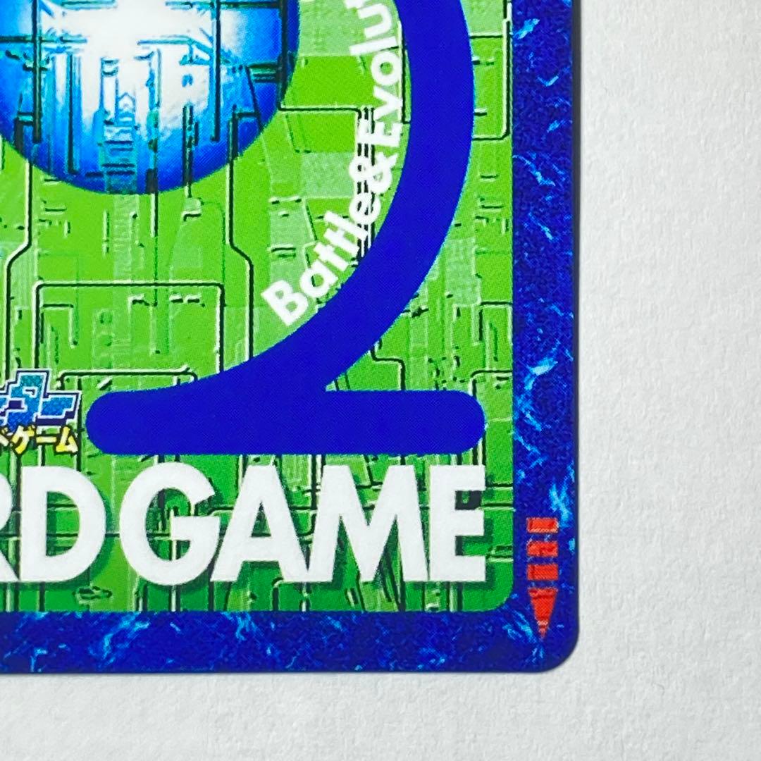 旧デジモンカード【Re-82 ベルゼブモンブラストモード】2017【oka