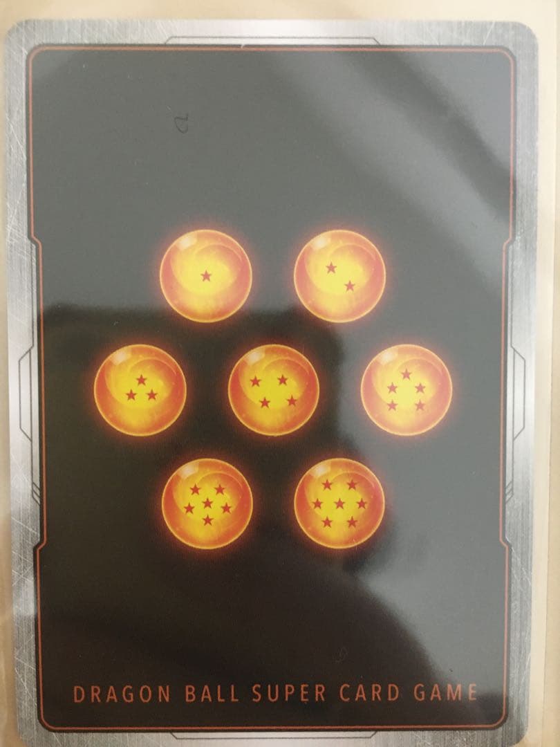 ドラゴンボール超カードゲーム TCG マスターズ BT29 英語 CR 孫悟空