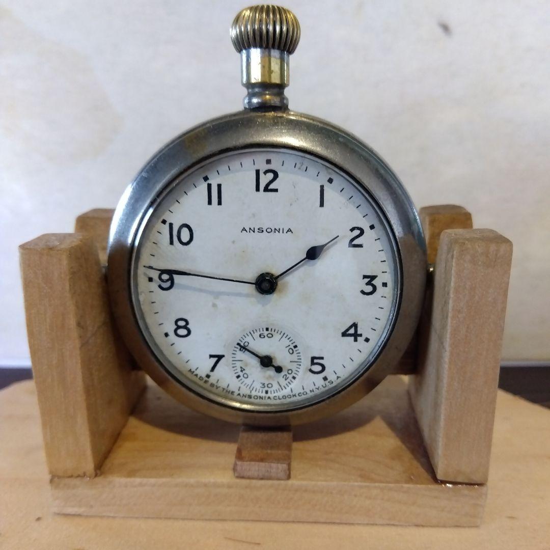 懐中時計タイプ置時計、懐中時計　 手巻きスモセコ 　アンソニア　整調済　少々難有 Amazon | JEWELRYWE 懐中時計 自動巻き 機械 スケルトン