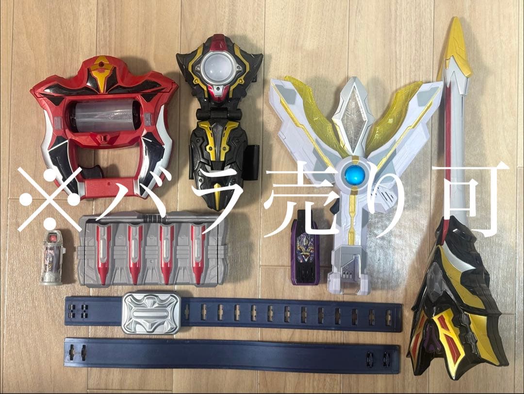 ウルトラマンタイガ DXウルトラカプセルホルダー＆ベルト ジードライザー セット DXウルトラカプセルホルダー＆ベルト｜ウルトラマンおもちゃウェブ