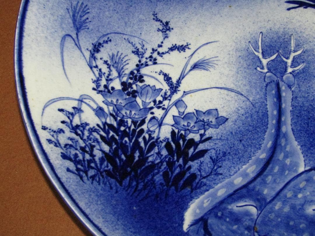 珍品！【染付吹き墨 月見の鹿図 一尺五寸皿】伊万里 - メルカリ