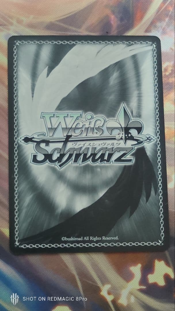 ヴァイス SAO オーディナルスケール ユナ SP サイン - メルカリ