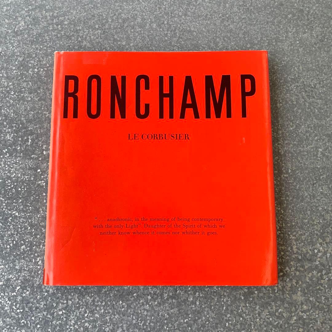 ル・コルビジェ　希少　RONCHAMP ロンシャンの教会 ル・コルビジェ 希少 RONCHAMP ロンシャンの教会 - メルカリ
