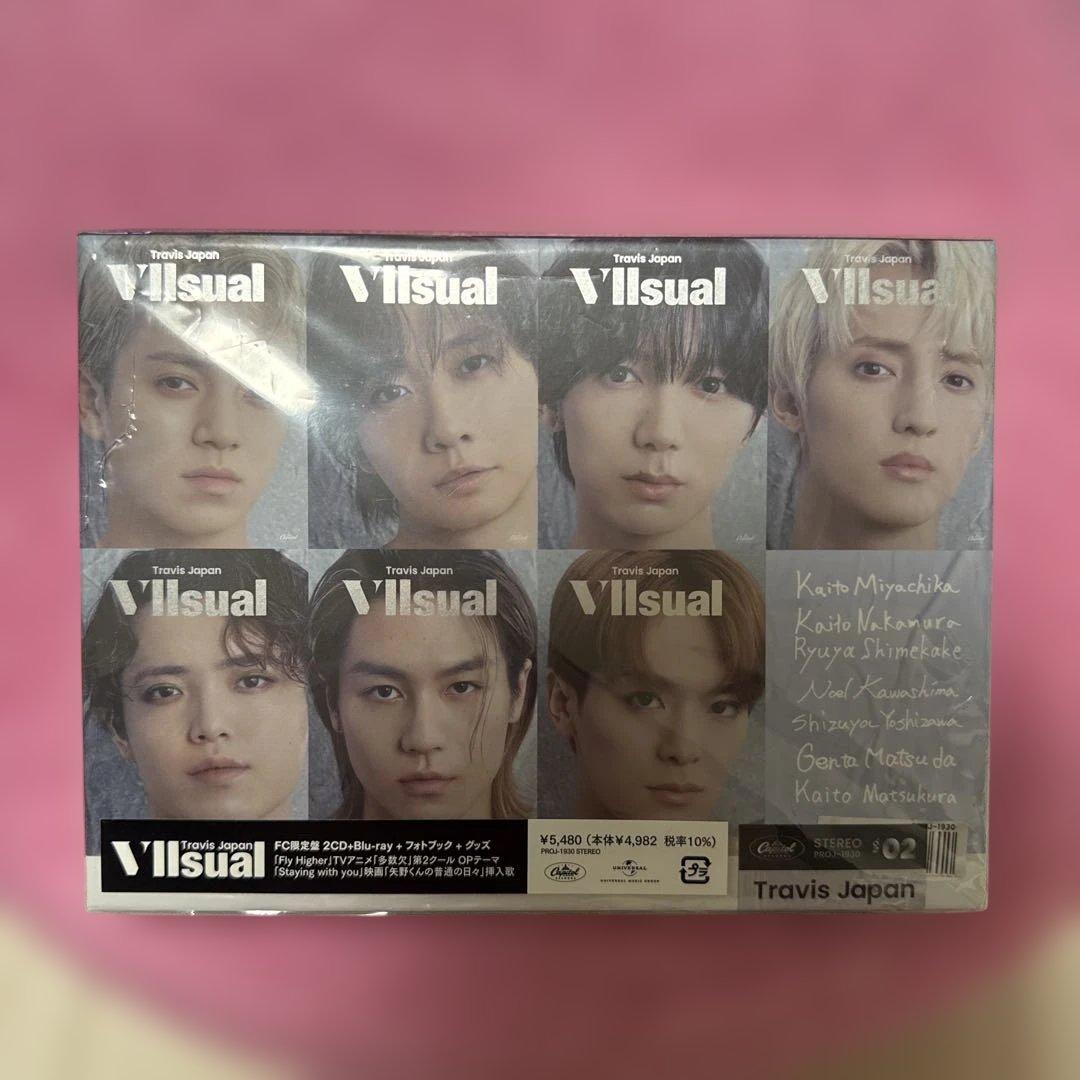TravisJapan Vllsual FC限定盤 トラジャ Travis Japan VIIsual(FC限定盤)/[2CD+Blu-ray]◇B : WebShopびーだま