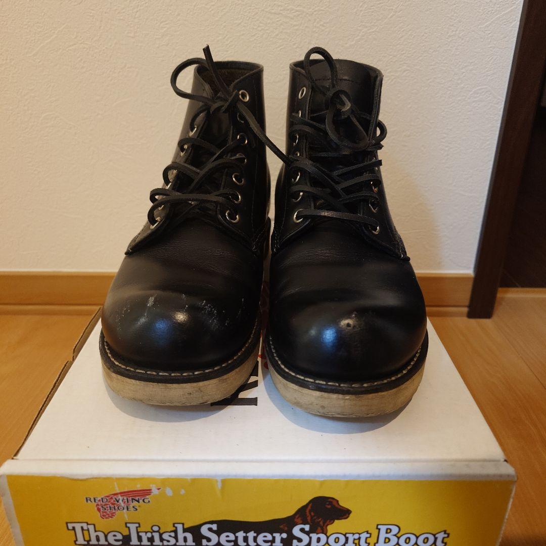 復刻犬タグ！7D 25cm 8165 レッドウィング - メルカリ