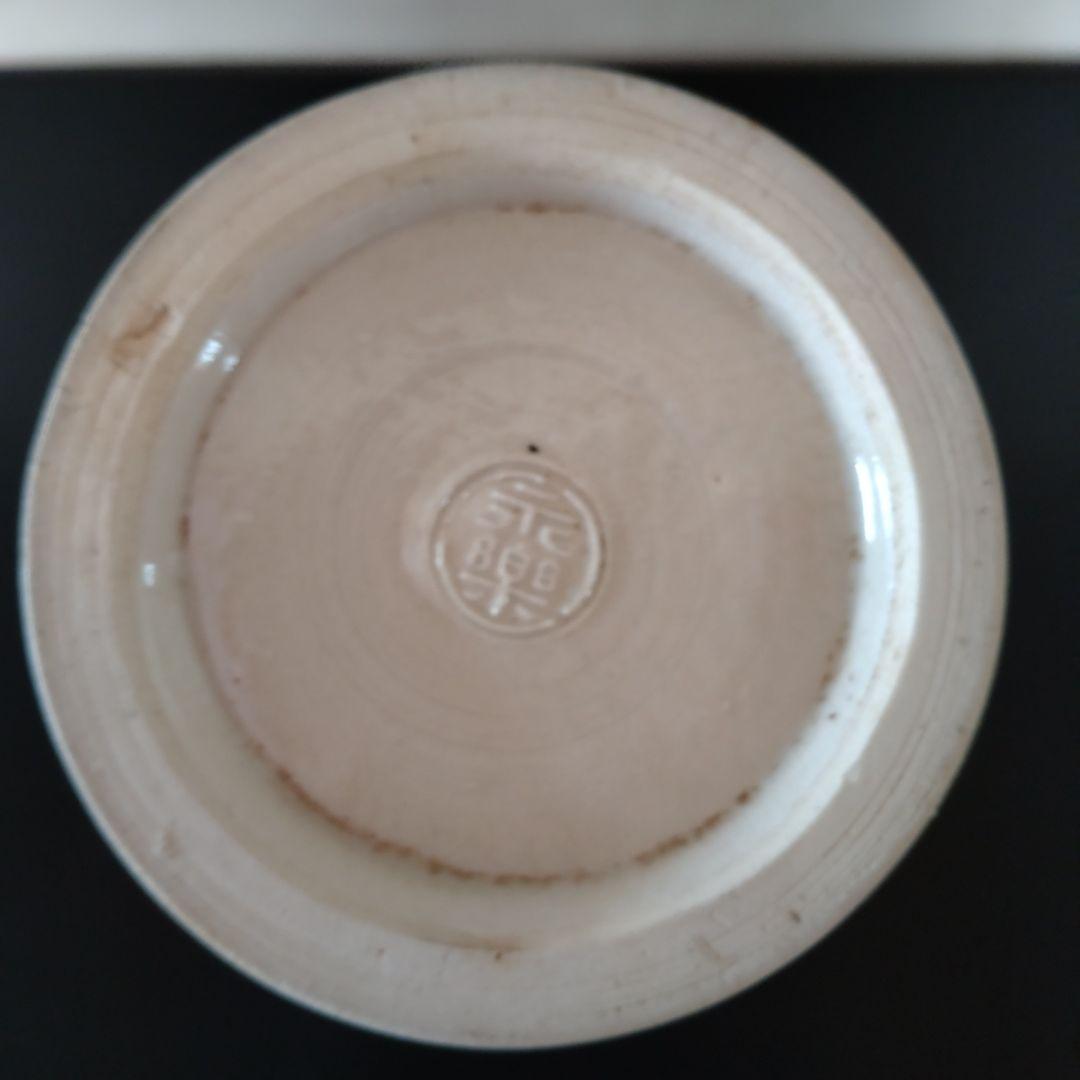 均窯花入 象耳付花入 16代永楽善五郎 永楽即全 共箱 - メルカリ