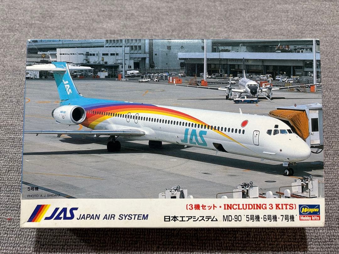 ハセガワ 1/200 JAS 黒澤レインボー MD-90 777-200