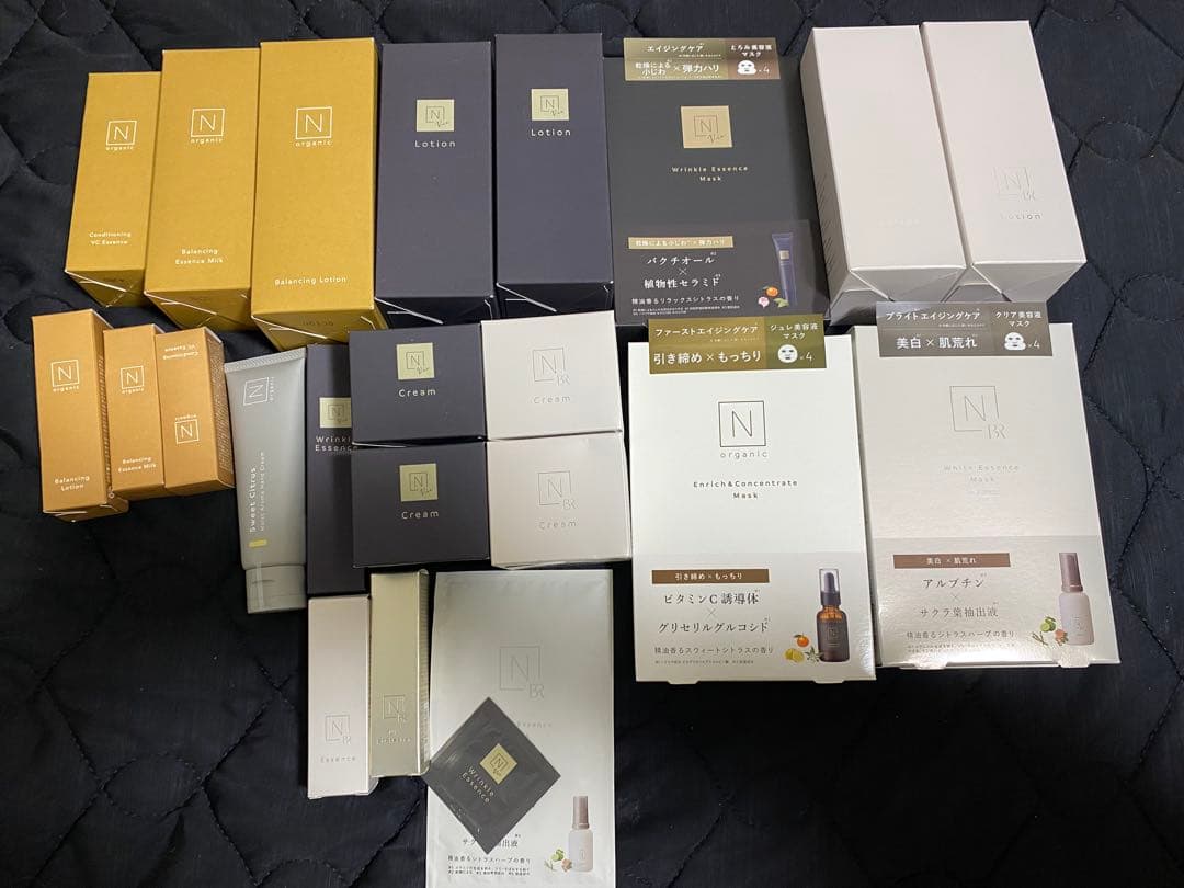 N スキンケアセット ゴールド ブラック ホワイト 23点 Nオーガニック ファーストエイジングケアシリーズ・商品一覧｜【公式