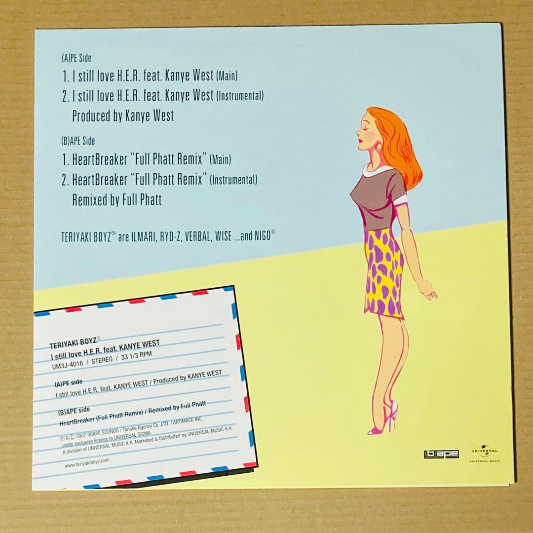 I Still Love H.E.R TERIYAKI BOYZ レコード - メルカリ