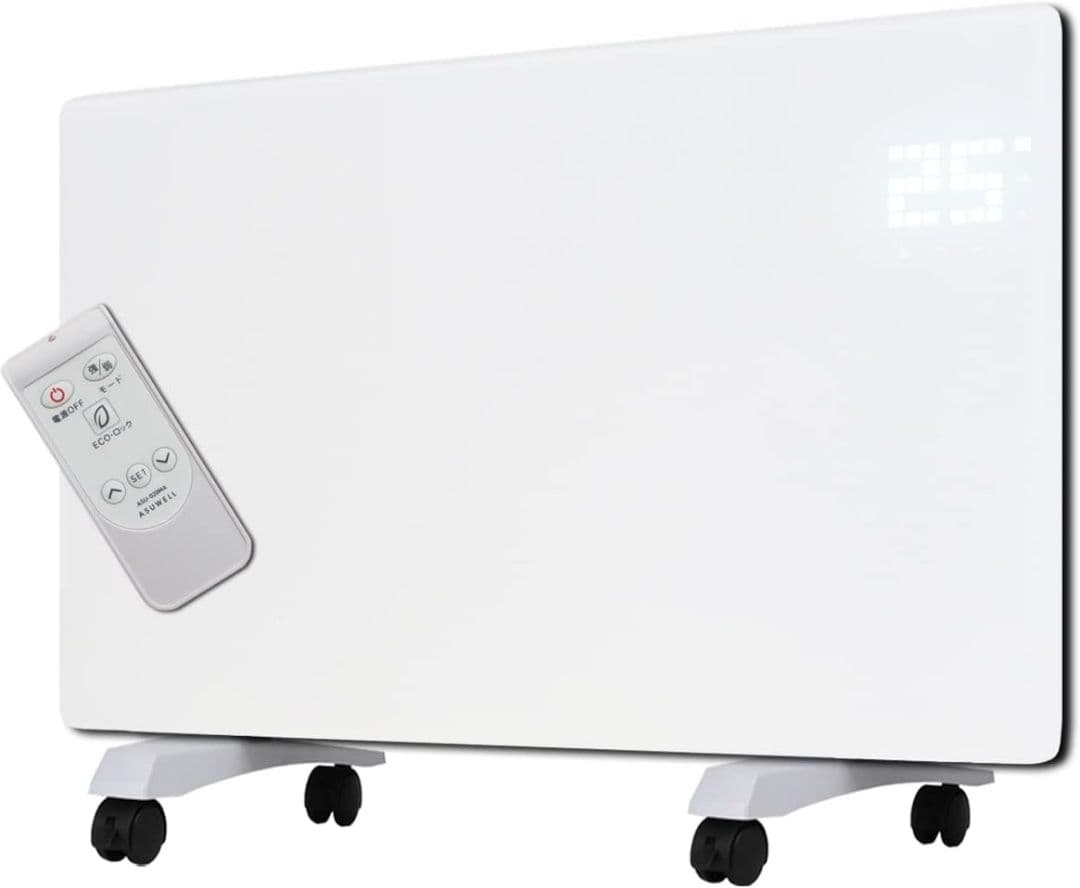 【美品】アスウェル ASU-020MA2 遠赤外線パネルヒーター 600W パネルヒーター 遠赤外線 電気ヒーター 遠赤外線ヒーター 暖房器具