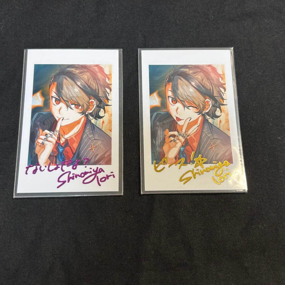 四宮伊織 あたたかくなる あたなる 5周年記念 チェキ風カード - メルカリ