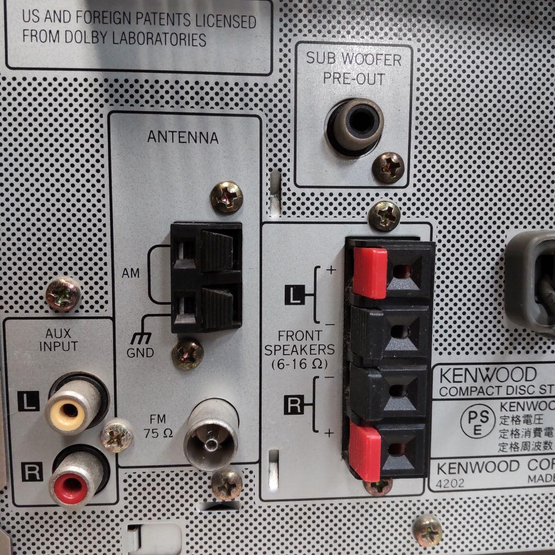 リペア済 CD/MD/FM/AM/AUX KENWOOD 30W 2Way - メルカリ