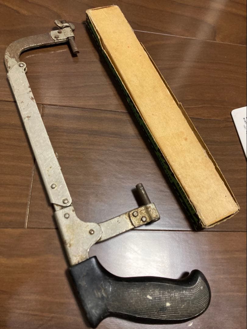 40sUSA製ATKINS社製弓のこぎりとMILFORD社の替え刃のセット - メルカリ