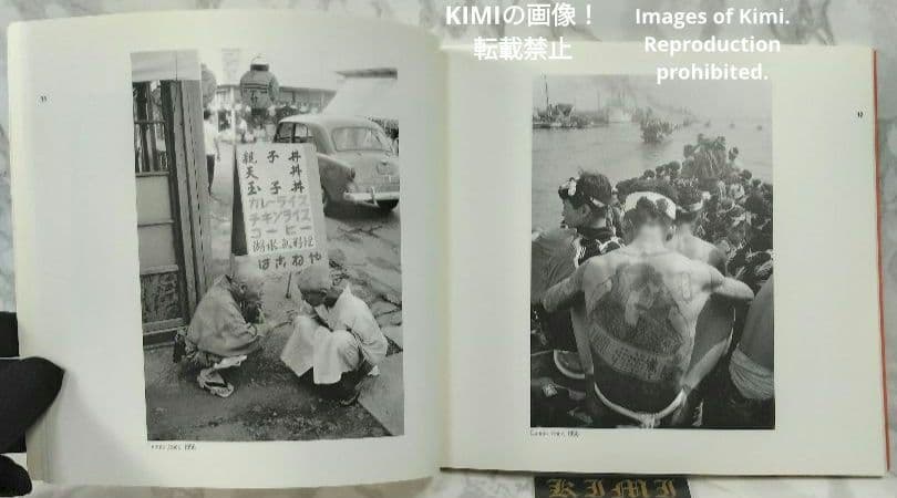 マグナムが撮った東京 2007 本 Tokyo Seen by Magnum P - メルカリ