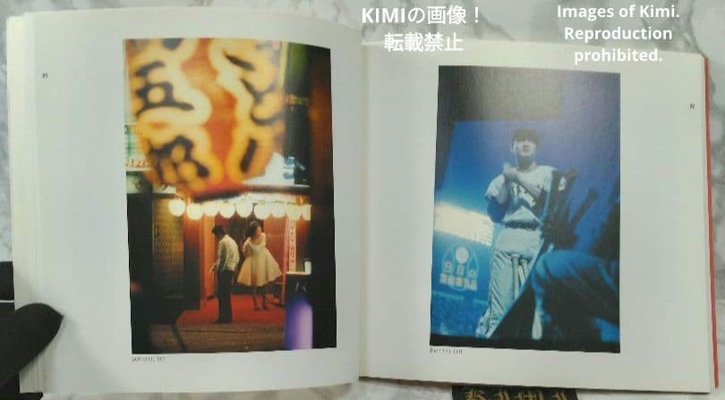 マグナムが撮った東京 2007 本 Tokyo Seen by Magnum P - メルカリ